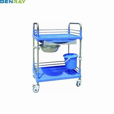 Steel-plastic Trolley